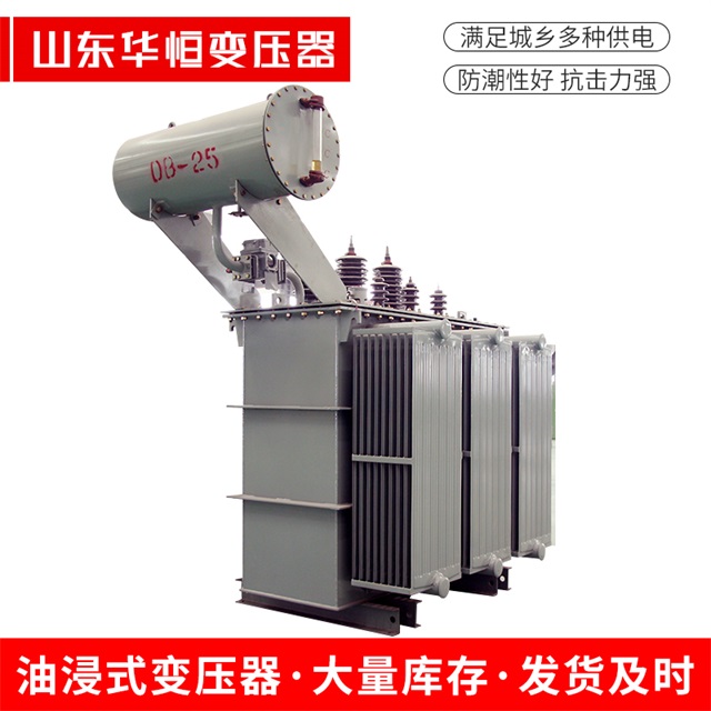 S11-10000/35翁源翁源翁源电力变压器厂家