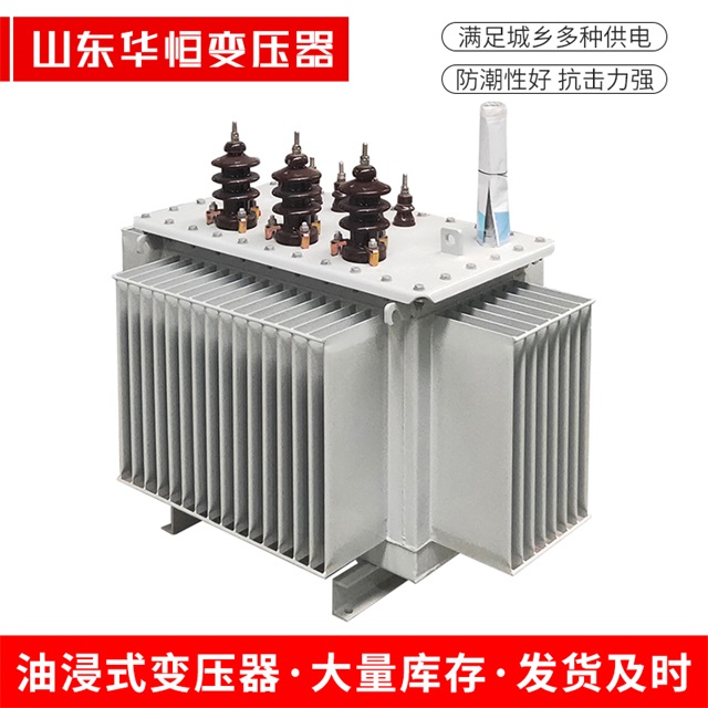 S11-10000/35翁源翁源翁源电力变压器价格